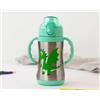 Bottiglia allenamento drago verde salvia 280ml acciaio inox