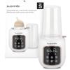 Suavinex, Scaldabiberon e Sterilizzatore 2 in 1