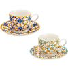 TAZZINA CAFFE MEDICEA SET 2 PZ NEW BONE CHINA