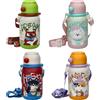 BOTTIGLIA TERMICA BABY ANIMALS 500ML INOX/PP CON CANNUCCIA SILICONE E TRACOLLA DECORI ASSORTITI