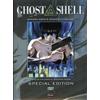 Lionsgate Ghost in the Shell (Special Edition) (DVD) Atsuko Tanaka Iemasa Kayumi
