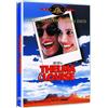 Twentieth Century Fox Thelma & Louise [DVD]