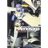 NUOVO Xenosaga Episodio I Der Wille zur Power Official Complete Guide