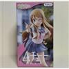 FuRyu Figura FuRyu My Little Sister Can't Be This Kirino Kosaka
