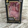 BANPRESTO Abito da sposa Ichiban Kuji Code Geass Kallen ver Figure Premium Limited