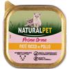 NaturalPet Cat Kitten Prime Orme Patè Grain Free 100 gr Pollo - 1° ORDINE? 20% di sconto SU BRAND ESCLUSIVI, codice BZR20