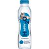 Happy2o Urinary Acqua per Gatti da 500 ml