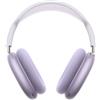 Apple AirPods Max Viola