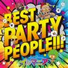DJ MAGIC DRAGON Best Party People: Mixed By Dj Magic Dragon (CD)