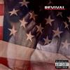 Eminem Revival (Vinyl LP) 12" Album