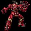 Sen-Ti-Nel Sentinel Fighting Armor Hulkbuster Exclusive Edition
