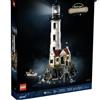LEGO 21335 IDEAS - FARO MOTORIZZATO/ MOTORISED LIGHTHOUSE- NEW