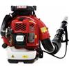 GeoTech BB760EVO - Soffiatore a scoppio a zaino motore 2 tempi