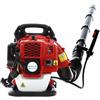 GeoTech BB530EVO - Soffiatore a scoppio a zaino motore 2 tempi