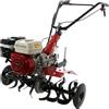 Benassi BL106H - Motozappa a benzina 6.5 HP - Motore Honda GX200