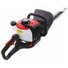 GeoTech Pro HTP 23-60 - Tagliasiepi a scoppio con lama da 65 cm - 22,5 cc