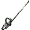 EGO HTX7500 - Tagliasiepi a batteria brushless lama da 75 cm - SENZA BATTERIE E CARICABATTERIE