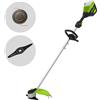 Greenworks GD60BC - Decespugliatore a batteria 60V - SENZA BATTERIA E CARICABATTERIA