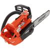 Echo DCS-2500 - Motosega a batterie - SENZA BATTERIE E CARICABATTERIE