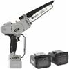 Volpi KVS6000 - Potatore manuale a batteria - 21.6V 4Ah - Barra da 19 cm