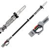 Volpi KVS7100P - Potatore a batteria su asta telescopica - SENZA BATTERIA E CARICABATTERIA