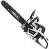 BlackStone LCS 37-16 - Motosega a scoppio da taglio - Lama da 40cm