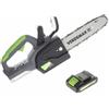 Verdemax SE20 - Elettrosega a batteria 20V 2Ah - Lama da 25cm