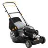 Alpina A5 51 SHQ - Rasaerba a scoppio semovente - Motore Honda GCVx170 - Taglio 51 cm