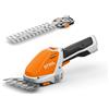 STIHL HSA 26 - Forbice tagliaerba a batteria - Tagliasiepi - SENZA BATTERIE E CARICABATTERIE