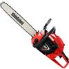 Shindaiwa SDK 493S - Motosega a scoppio da taglio - Lama da 45cm