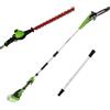 Greenworks GD40PSH - Potatore/Tagliasiepi su asta di prolunga - SENZA BATTERIA E CARICABATTERIA