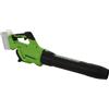 Greenworks GD40AB - Soffiatore assiale a batteria - SENZA BATTERIA E CARICABATTERIE