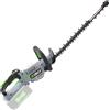 EGO HT 5110 E - Tagliasiepi a batteria brushless lama da 51 cm - 56V - SENZA BATTERIE E CARICABATTERIE