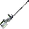 EGO HT 6510 E - Tagliasiepi a batteria brushless lama da 65 cm - 56V - SENZA BATTERIE E CARICABATTERIE