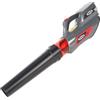 Ama Freemow 98701 - Soffiatore a batteria - 40V - SENZA BATTERIE E CARICABATTERIE