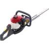 Honda HHH 25D 75ET - Tagliasiepi a scoppio con lama da 72 cm - 25 cc