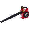Honda HHB 25 E - Soffiatore a scoppio motore 4 tempi