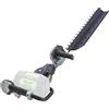 EGO HTX 7500 S - Tagliasiepi professionale a batteria - 56V - Lama da 75cm - SENZA BATTERIA E CARICABATTERIA