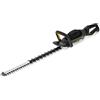 STIGA SHT 900 AE - Tagliasiepi a Batteria 500W, Lame 65cm, Velocità 3600spm, Autonomia 180 Minuti, Impugnatura Rotante 180°, Batterie ePower 7,5Ah e Zaino SBH 900 AE, Taglio Rami fino a 3,3cm,
