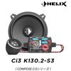 HELIX Ci3-K130.2-S3 13 cm Set separato a 2 vie