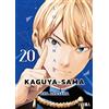 IVREA KAGUYA SAMA LOVE IS WAR 20