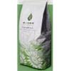 Erbex Argilla Verde Superventilata 1 Kg