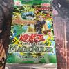 Yu-Gi-Oh! TCG Magic Ruler Booster Pack sigillato asiatico inglese