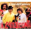 I Camaleonti L'ora Dell'amore (CD)