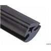 Trim Lok Profilo Guarnizione Trim-Lok Locking Gasket in EPDM - Bobina 15 m - H 23 mm — bobina 15 m