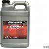 Quicksilver Olio 2 Tempi Quicksilver TC-W3 Premium 2x10L - Cartone 2 x 10 L