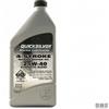 Quicksilver Olio Motore 4 Tempi Quicksilver 25W40 Synthetic Blend - Cartone 6 x 1 L