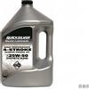 Quicksilver Olio Motore 4 Tempi Quicksilver SAE 25W50 High Performance Synthetic - Cartone 3 x 4 L