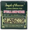 Cap Te' Verde in Foglie Gunpowder - 125 gr