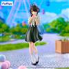 FuRyu Statua in PVC della Famiglia Shiunji Bambini Trio-Try-iT Shiunji Kotono: Giorno del parco a tema Ver. 20 cm
